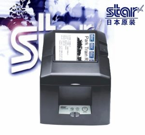 STAR-TSP650II藍牙熱敏打印機